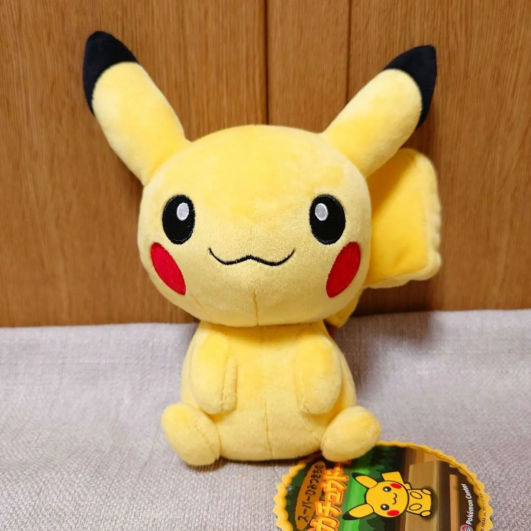 【タグ付新品】ポケモンセンター スーパーひみつきちのピカチュウドール ぬいぐるみ