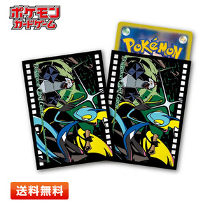 Pokemon Center releases Midnight Agent the cinema 64