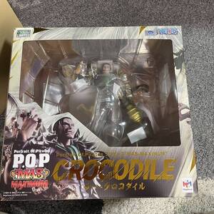 Premium Bandai Portrait.Of.Pirates MAS-MAXIMUM ONE PIECE