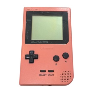 Consolas de videojuegos Nintendo MGB-001 GAMEBOY pocket GBP
