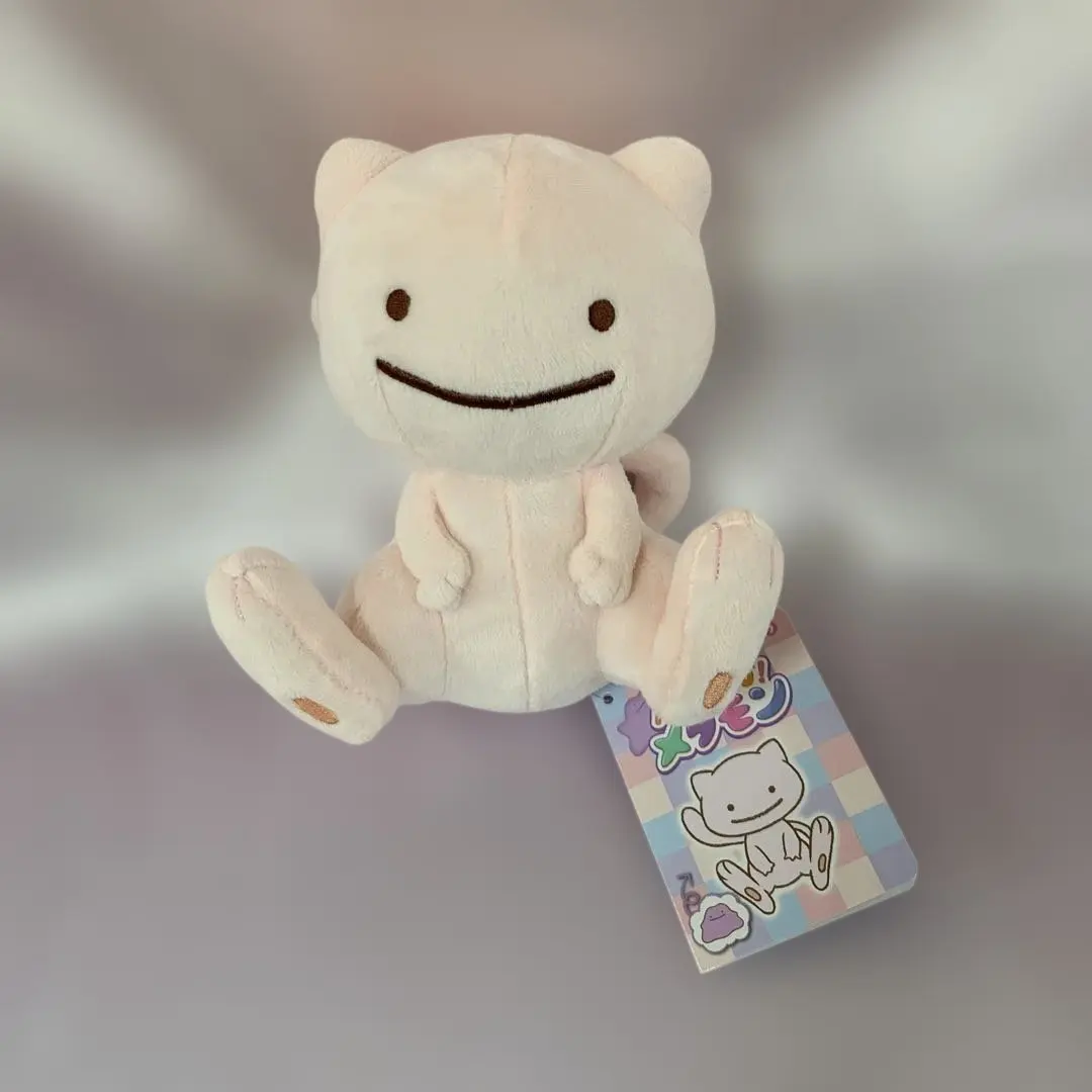 ミュウ へんしん!メタモン ぬいぐるみ ポケモンセンター限定
