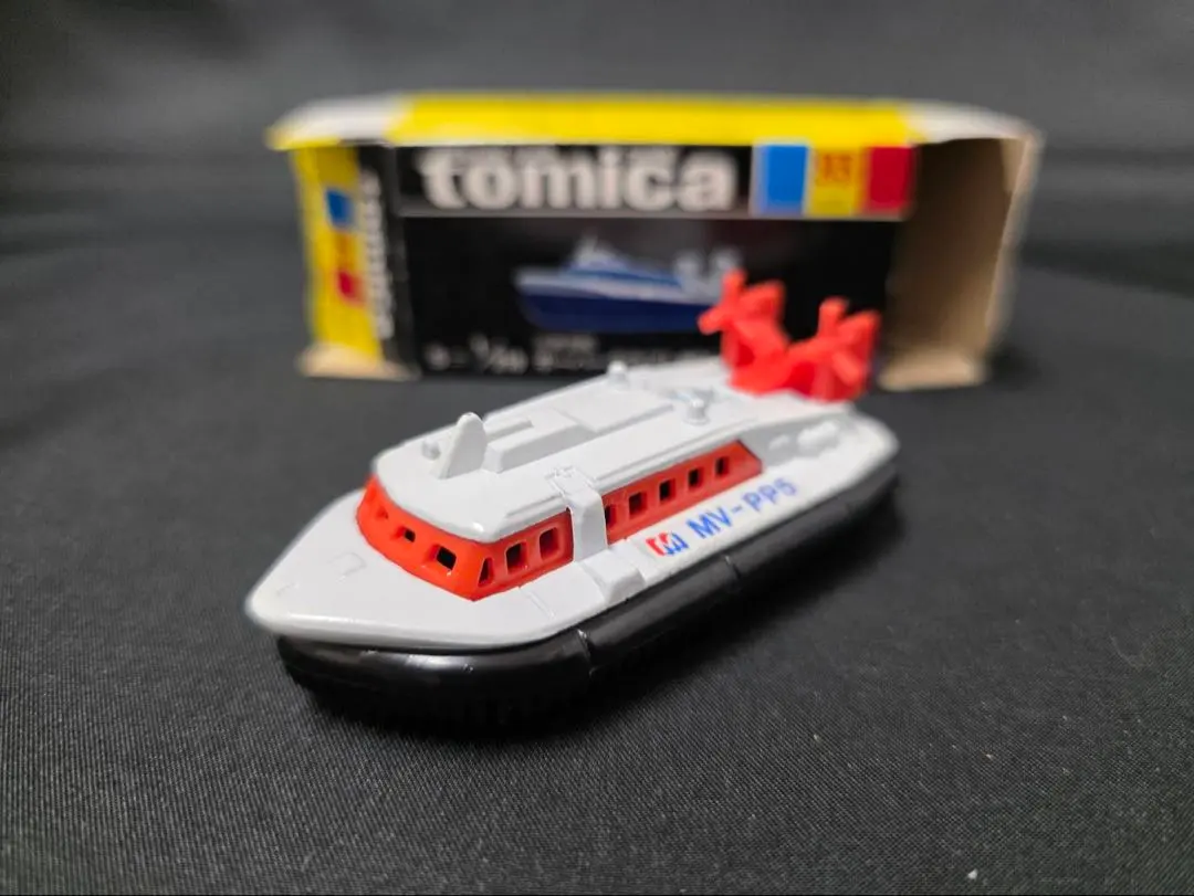 トミカ黒箱93三井造船ホーバークラフト(日本製)