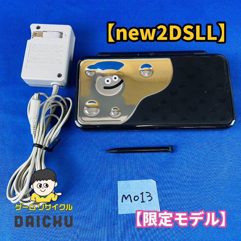 ◇M013【限定モデル】Newニンテンドー2DSLL ドラゴンクエスト はぐれメタルエディション 本体 タッチペン ACアダプター セット 任天堂 Nintendo NEW2DSLL ドラクエ はぐれメタル コラボ商品 限定デザイン