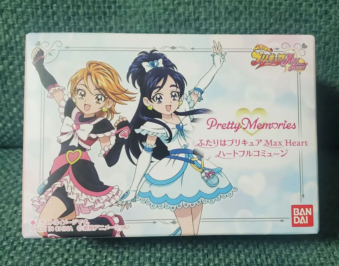 【新品未開封】Pretty Memories ハートフルコミューン