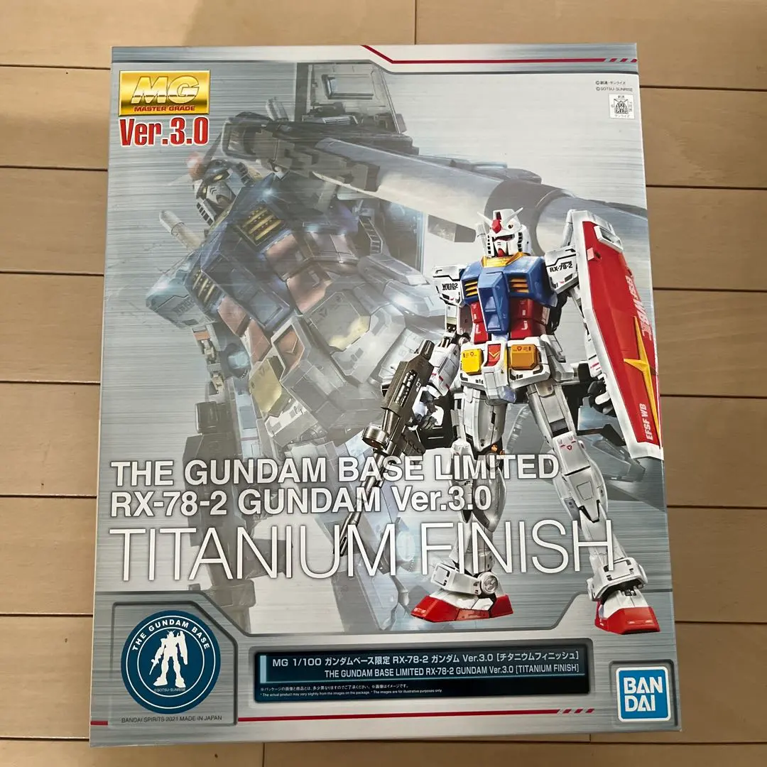 MG ガンダムベース限定 RX-78-2 ガンダム Ver.3.0