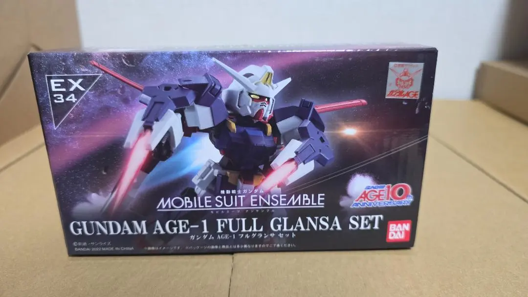 モビルスーツアンサンブル EX34 ガンダムAGE-1　PB限定 新品未開封