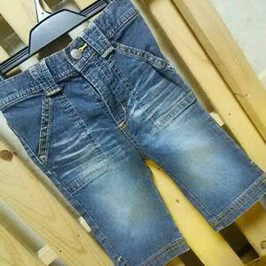 Japanese Selvedge Denim used