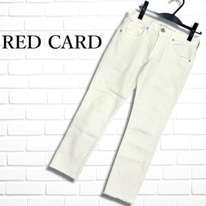 Japanese Selvedge Denim RED CARD 6295L