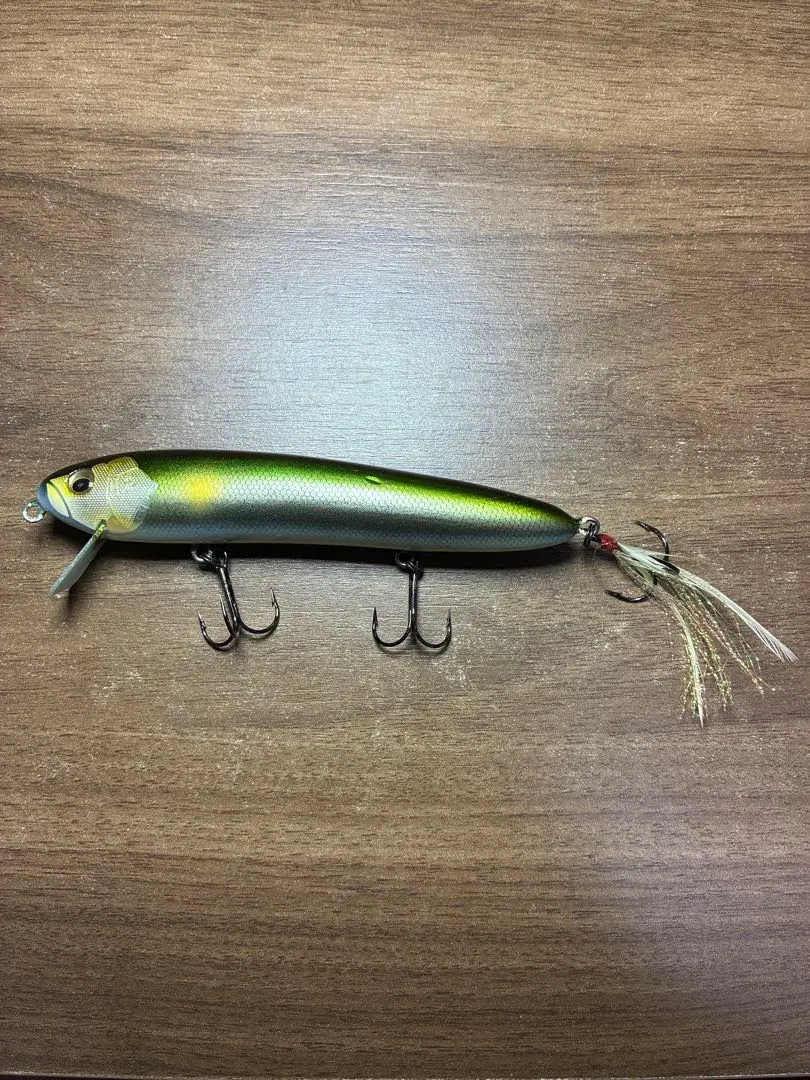 Megabass DORUM 120 ITO ENGINEERING