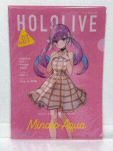 Merchandising exclusivo de Hololive A61 A4