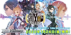 Cajas de sobres Weiss Schwarz de Japón 10th Anniversary BOX