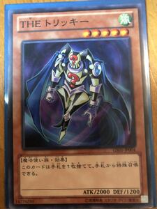 Cartas de Yu-Gi-Oh! THE GS05-JP004-N