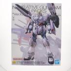 Premium Bandai PTM MG 1100 RX-9B B Ver.Ka NT (20241120)