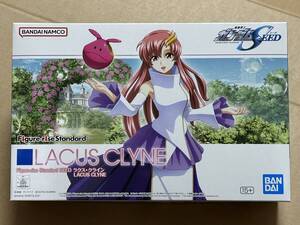 Grados de kits Gundam Gunpla Figure-rise Standard SEED SEED 