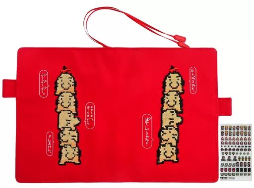 【中古】文房具その他 どせいさん(はしごごっこ) カバー(カズン) 「MOTHER×ほぼ日手帳2021」