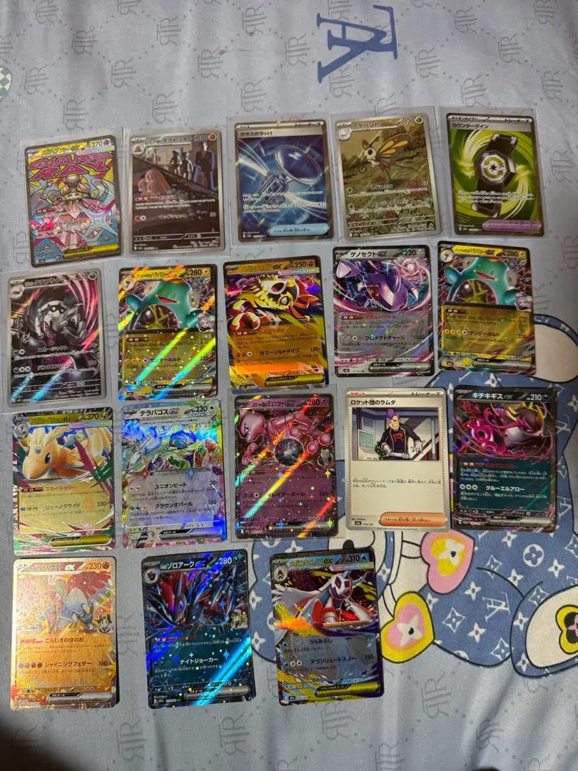 ポケモンカード 18 枚セット ホロ・ウルトラレア