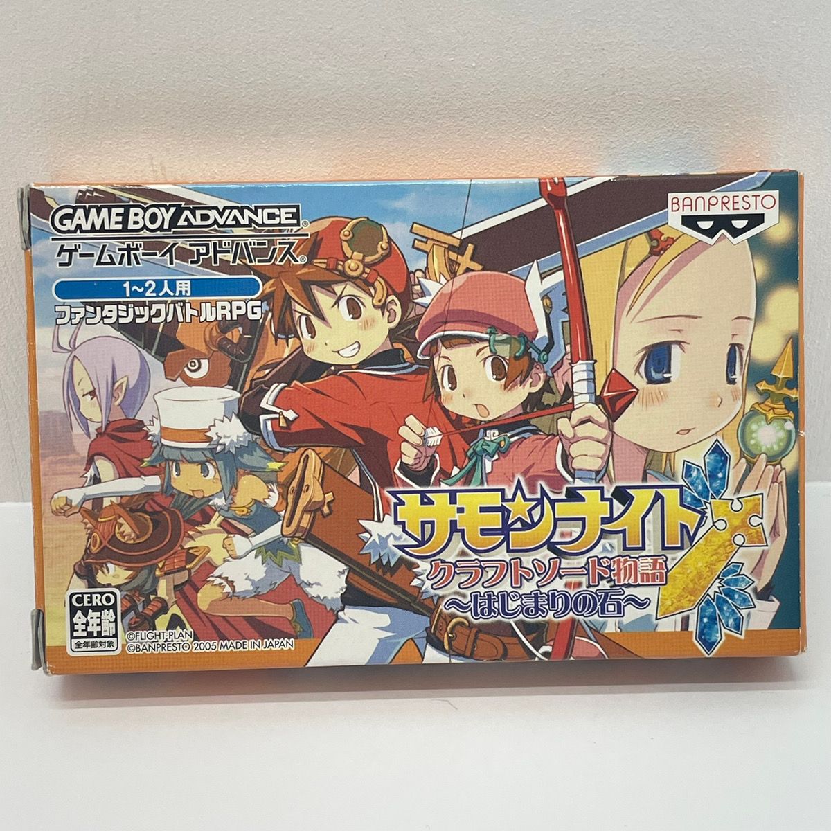 【尾張小牧】GBA　サモンナイト クラフトソード物語 はじまりの石　ゲームボーイアドバンス【レトロ】【中古】