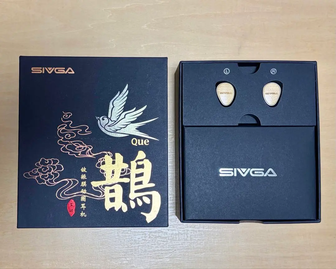 SIVGA QUE 有線イヤホン