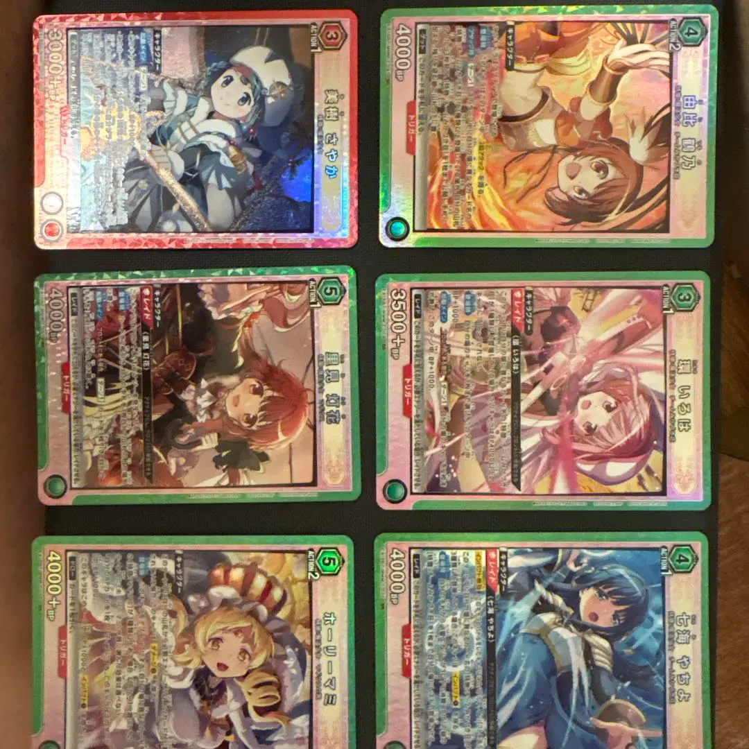 ユニアリ　まどマギ　SR まとめ売り