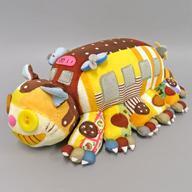 Studio Ghibli Museum Exclusive Merch 