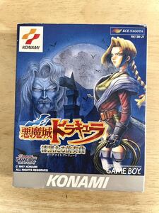 Retro Games KONAMI DMG-PADNJ N.2117
