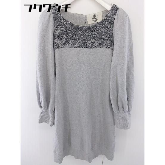 ◇ Kaon カオン シルク混 花柄 バックリボン スウェット 長袖 ミニ ワンピース サイズ F グレー レディース  【中古】 【1112040002117】