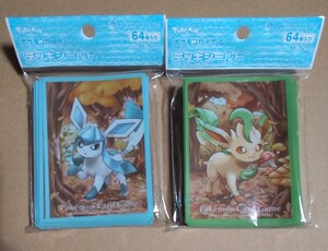 Pokemon Center releases 
