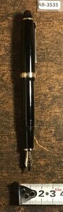 Sailor Fountain Pens AB-3555 Sailor 1911 14K 16.8g AT