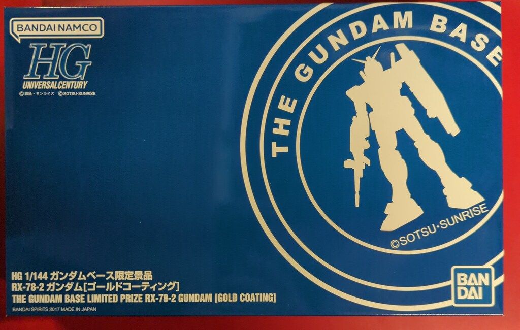 BANDAI SPIRITS HGUC/ガンダムベース限定 1/144 バンダイナムコ版 ガンダム[ゴールドコーティング]