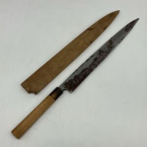 Cuchillos de cocina japoneses J50 300mm 29cm