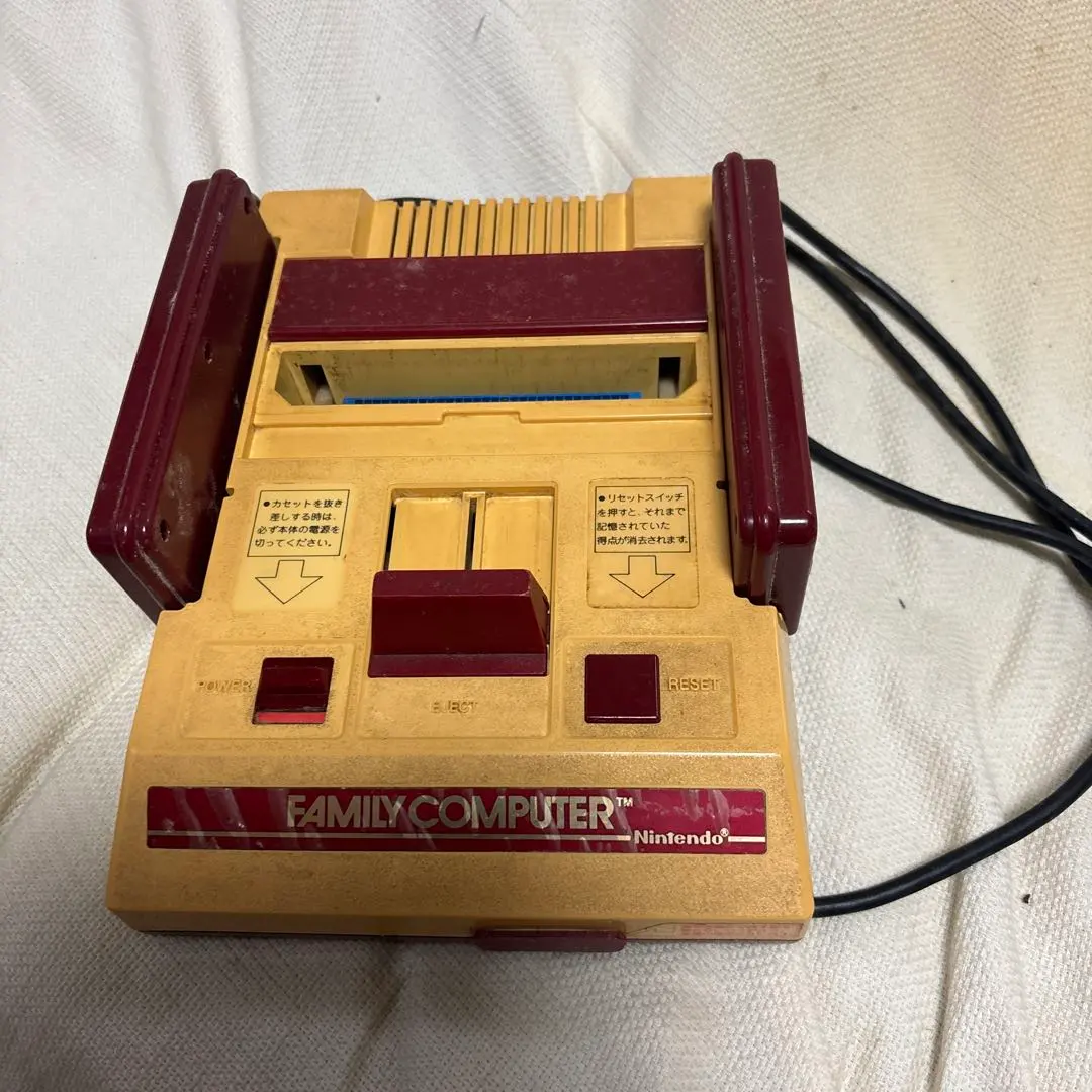 任天堂 ファミリーコンピュータ 本体