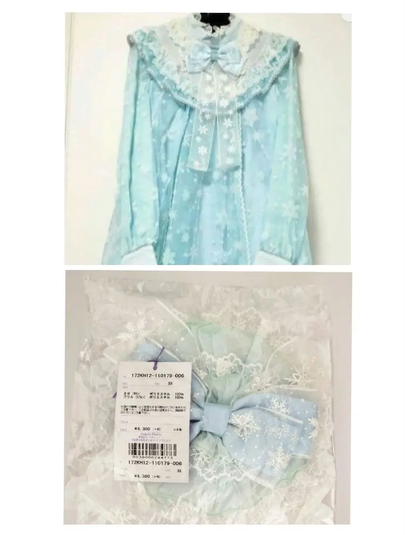 Angelic Pretty Jewelry Snow ワンピース+キャノティエ