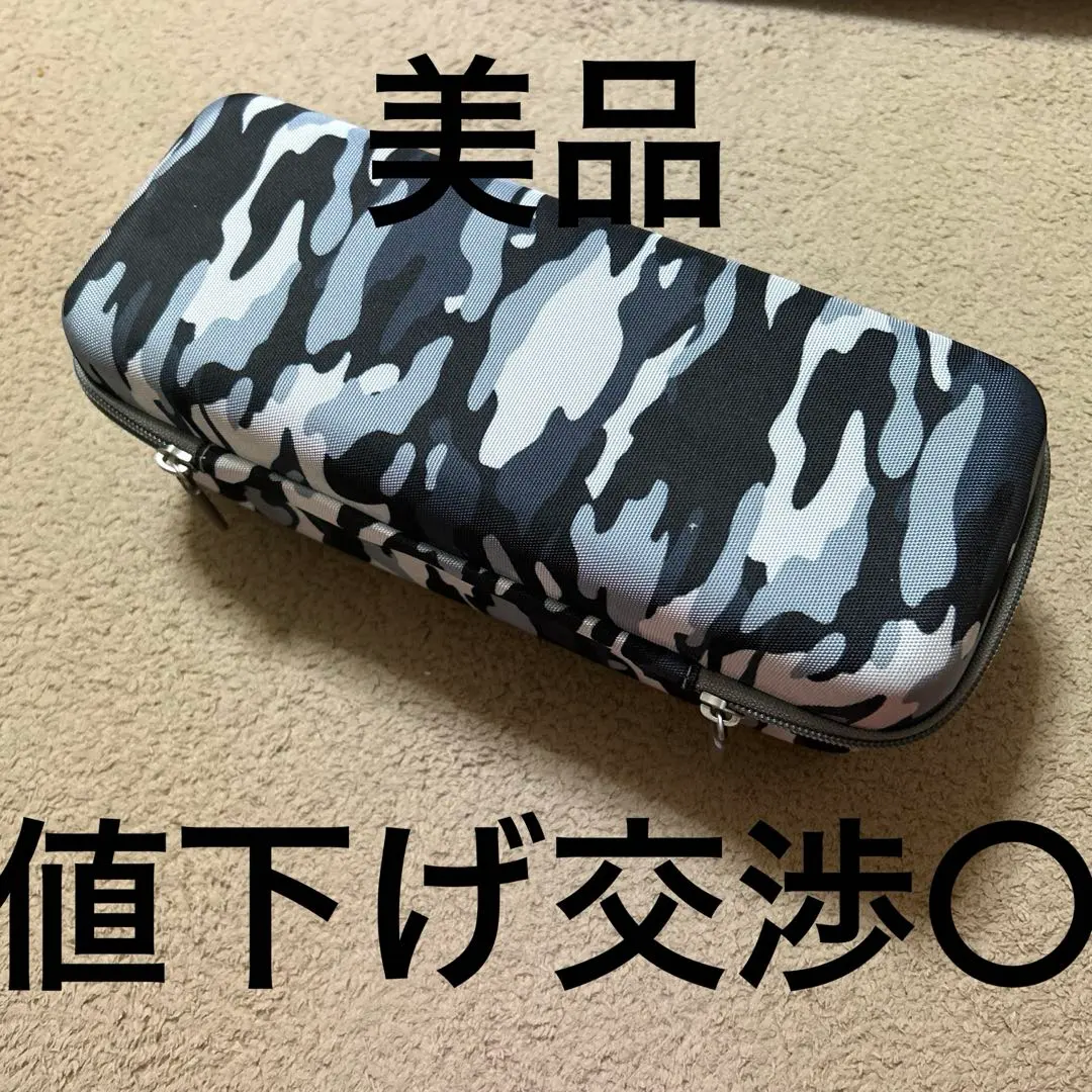JBLスピーカーケース美品値下げ交渉〇
