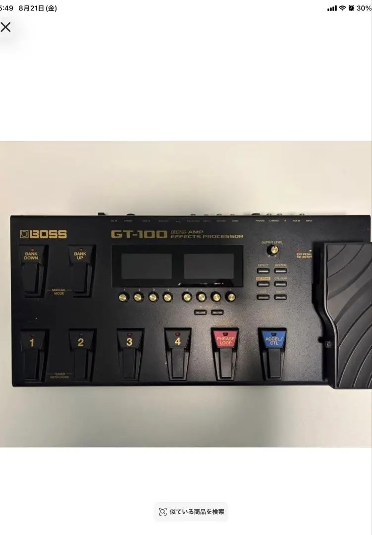 BOSS GT100 マルチエフェクター　純正ケース　boss教本付き　全て付き