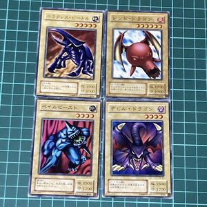 Yu-Gi-Oh! cards 