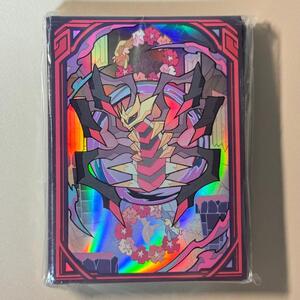 Cartas Pokémon Ps13b 60 