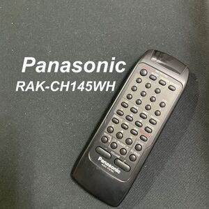 Audio Equipment Panasonic RAK-CH145WH RC2865