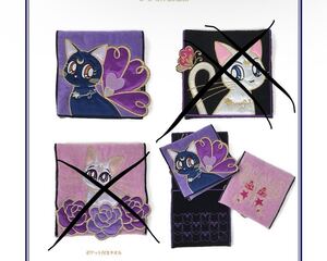 Premium Bandai ISETAN ANNA SUI