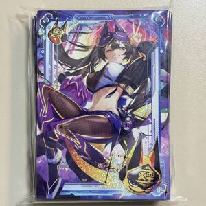 Yu-Gi-Oh! cards Ys52e IP 60