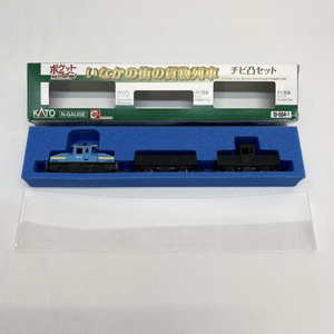 Trenes japoneses en miniatura a escala N 004 KATO 3 240019510912