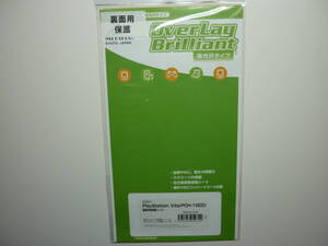 Used PS Vita OLED PSVita PCH-1000
