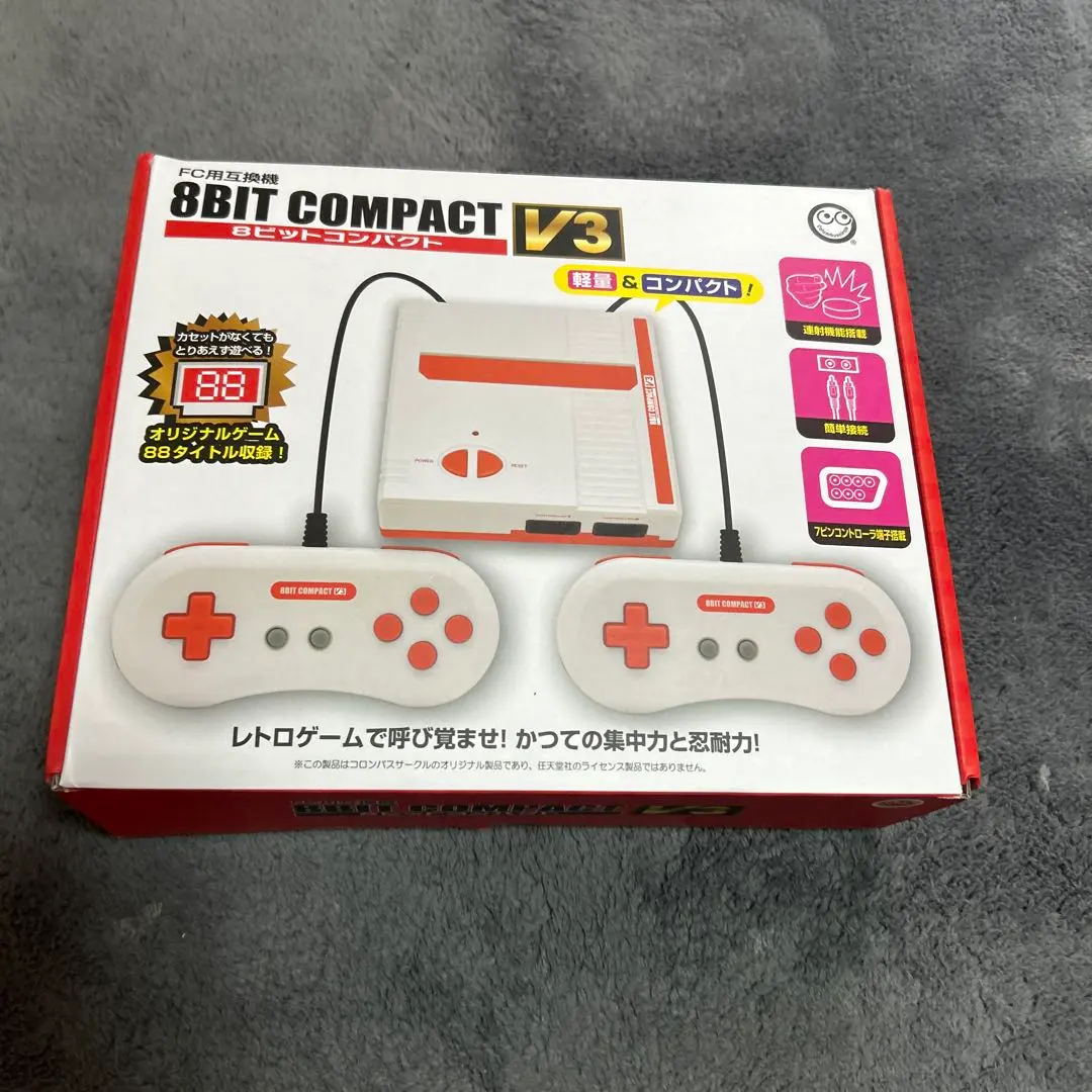 8BIT COMPACT V3 レトロゲーム機