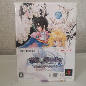 Premium Bandai BOX PS2