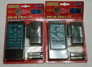 Retro Games ２ ９０１ ２