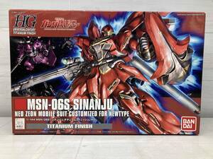 Mobile Suit Gundam Unicorn 1144 HGUC UC