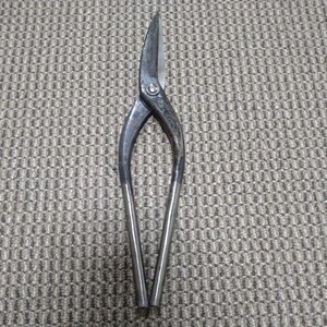 Japanese Woodworking Tools 240mm