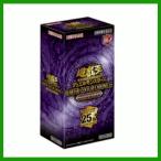 Yu-Gi-Oh! cards side:UNITY QUARTER CENTURY CHRONICLE 25 OCG 25th KONAMI BOX
