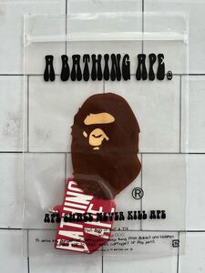 Bape B BAPE