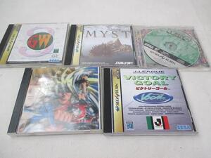 Used Japanese Sega Saturn Games 5 III 3