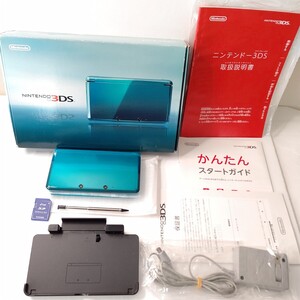 Game Consoles Nintendo 3DS